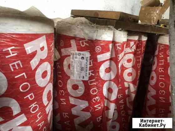 Утеплитель роквул SeaRox WM 640 ALU Керчь