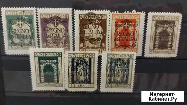 Фиуме 1924г Санкт-Петербург - изображение 1