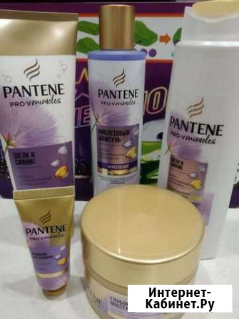 Pantene набор шампунь бальзам маска Бугры - изображение 1