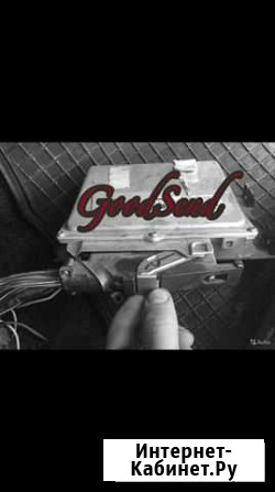 Мозги ваз 2110,2112,2114 Саранск - изображение 1