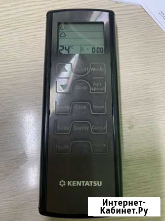 Пульт для кондиционера Kentatsu KIC51H Хабаровск - изображение 1