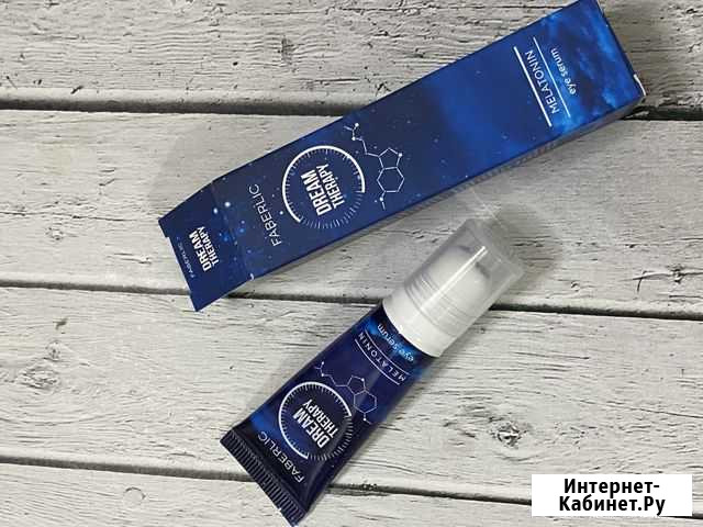 Сыворотка для век faberlic Кириши - изображение 1