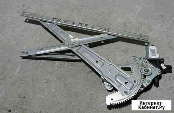 Стеклоподъемник Honda HR-V Рязань