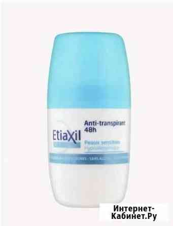 Дезодорант etiaxil,50 ml Тула