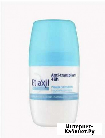 Дезодорант etiaxil,50 ml Тула - изображение 1