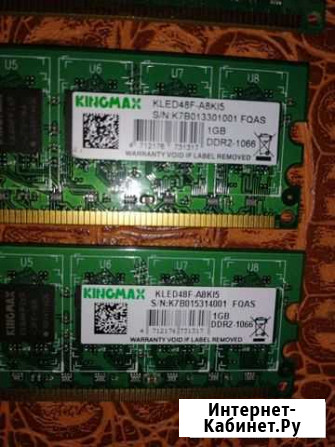 Оперативная память ddr2 4х1гб Старица - изображение 1