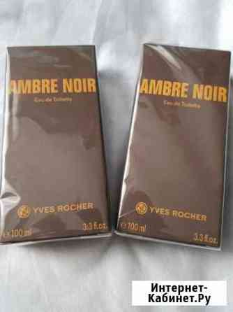 Духи ив роше Иваново