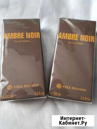 Духи ив роше Иваново - изображение 1