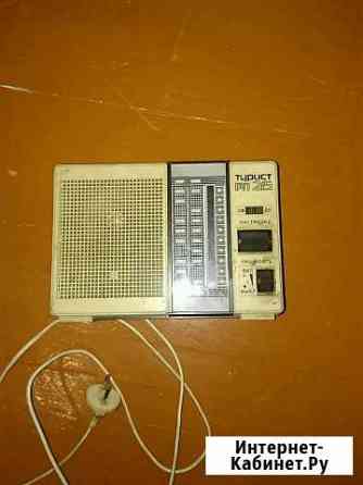 Радиоприемник Турист рп 215 Екатеринбург