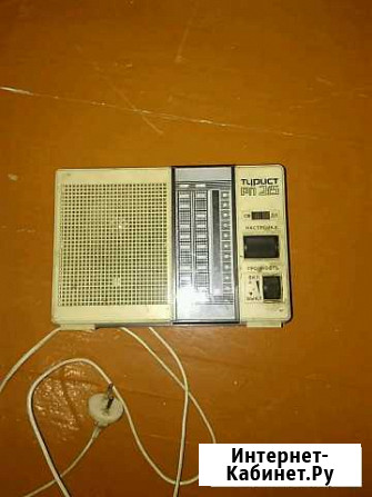 Радиоприемник Турист рп 215 Екатеринбург - изображение 1