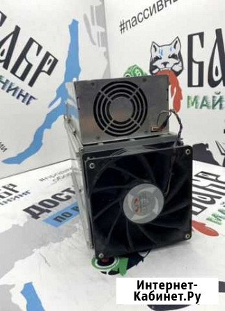Miner Whatsminer M21s 64 Th/s Иркутск - изображение 1