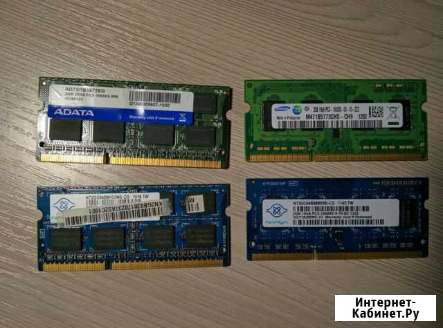 Оперативная память DDR3 1333 2gb Тула - изображение 1