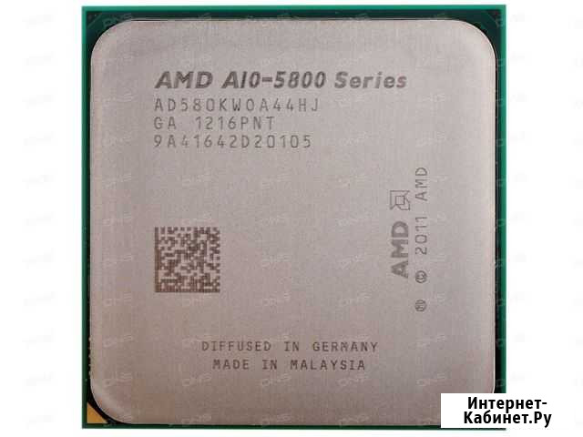 Процессор AMD A-10 5800k Ветлужский - изображение 1