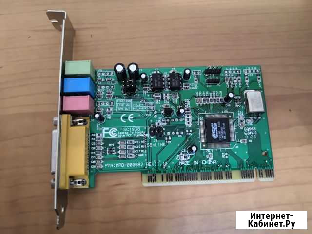 Звуковые карты, PCI Кочубеевское - изображение 1