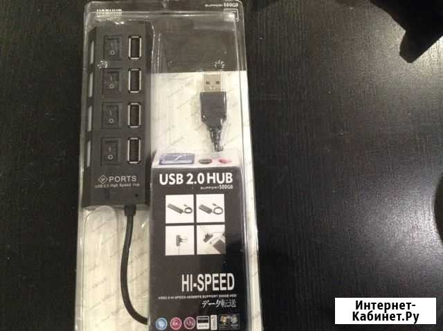 Продам usb hab новый Майкоп - изображение 1