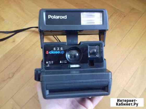 Polaroid 636 Волгоград