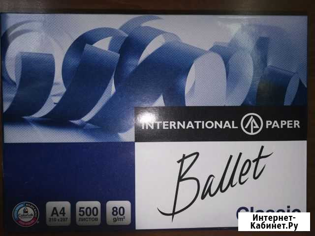 Бумага А4 Ballet, IQ, Файлы А4 Сочи - изображение 1
