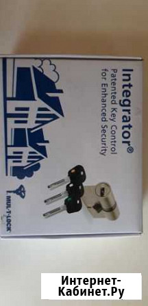 Дверной замок Mul-t-lock Ялта - изображение 1