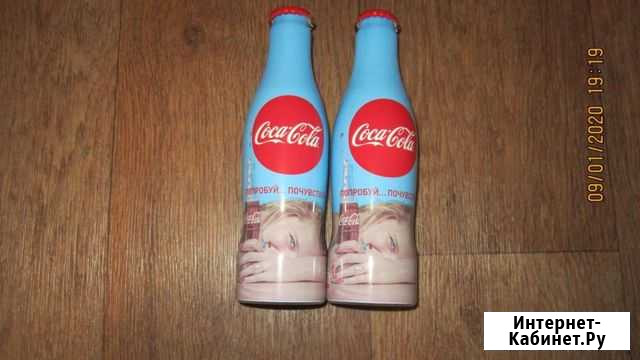 Бутылка кока кола Белгород - изображение 1