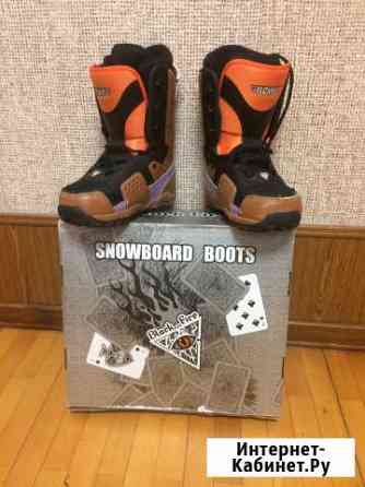 Ботинки сноуборд Black Fire Techno, подростковые 3 Белгород