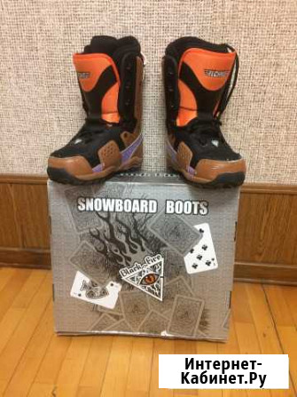 Ботинки сноуборд Black Fire Techno, подростковые 3 Белгород - изображение 1