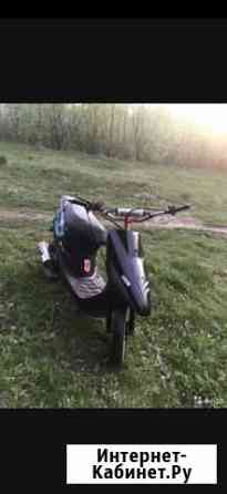 Honda dio af 28zx Тула