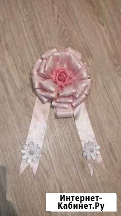 Бант на выписку Саратов - изображение 1