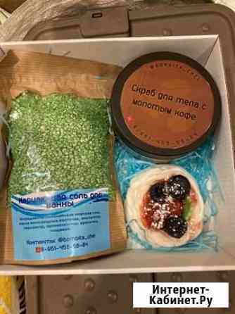 Подарочный спа-набор Челябинск