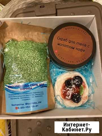 Подарочный спа-набор Челябинск - изображение 1