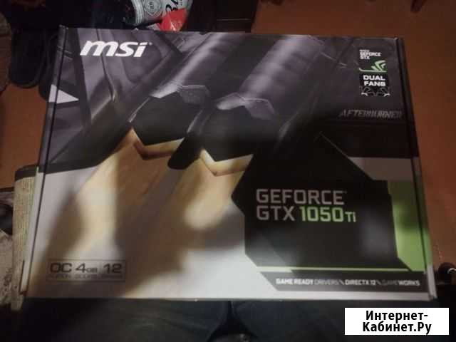Видеокарта nVidia gtx 1050ti Смоленск - изображение 1