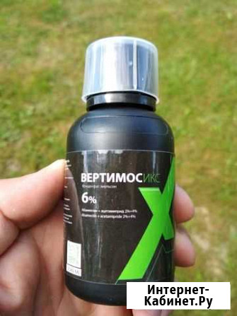 Инсектоакарицид Вертимос 6 (Вертимек, Абамектин) Москва - изображение 1