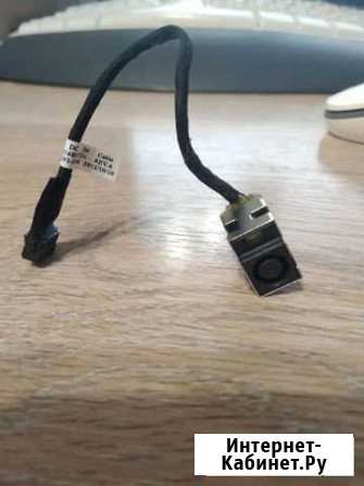 Кабель питания HP g6 Балаково - изображение 1