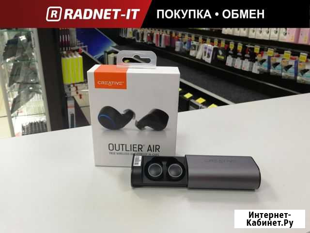 Гарнитура Creative Outlier Air вкладыши Набережные Челны - изображение 1