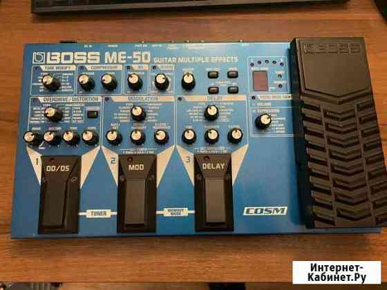Гитарный процессор boss ME-50 Котельники