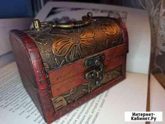 Сундучок шкатулка Ульяновск
