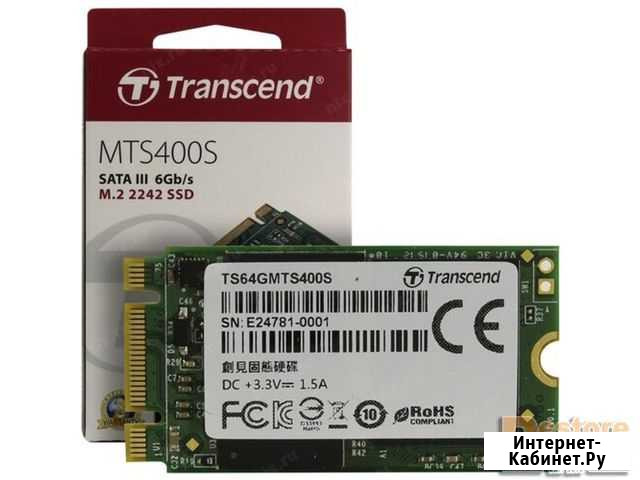 SSD M.2 накопитель 64 Гб Transcend 400S новый Красноярск - изображение 1
