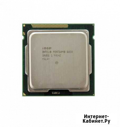 Процессор Intel Pentium G850 2 ядра 2,90 ггц Анапа - изображение 1
