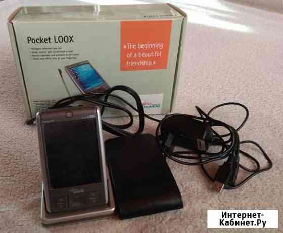 Кпк Pocket loox N560 Мурманск
