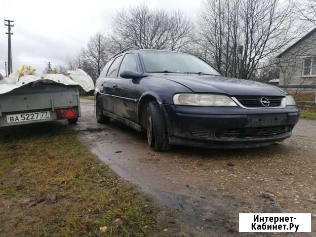Opel vectra b Мышкин - изображение 1