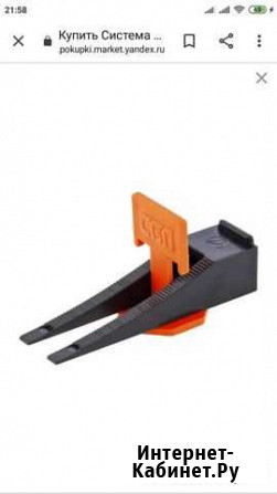 Система выравнивания плитки свп Калуга - изображение 1