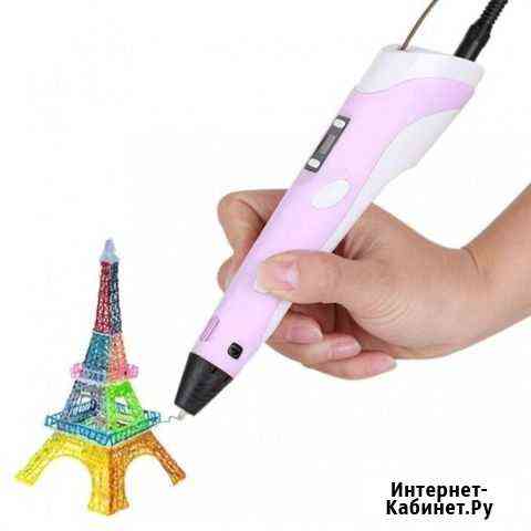 3D ручка Myriwell RP100B с гарантией 1 год Чита