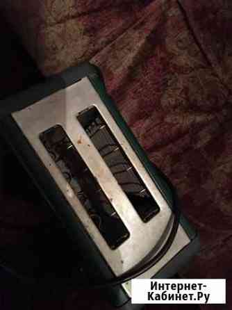 Тостер Воронеж