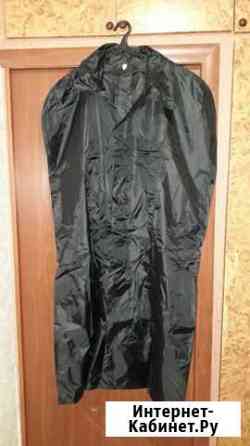 Плащ - накидка прорезиненная Белгород