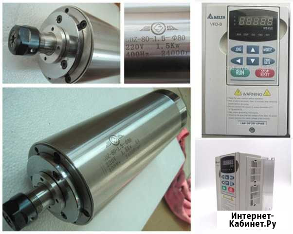 Продаётся шпиндель 1.5 водяное охл с частотником Тольятти - изображение 1