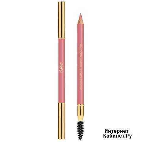 Карандаш YSL Пермь