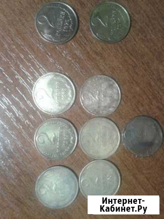 2 копейки 1963 Иваново - изображение 1