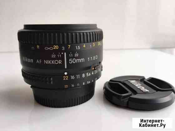 Nikon 50 1.8D AF Nikkor Объектив Омск