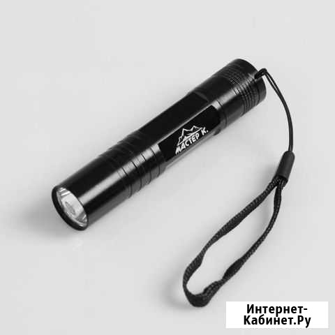 Фонарь ручной Мастер К., 1 Вт, 80 лм, 1 аа, 9.3х2 Нижний Новгород - изображение 1