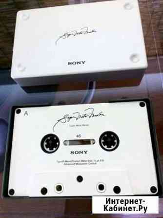 Аудио кассета Sony Metal Master Киржач