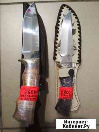 Ножи Калининград